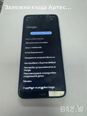 Redmi Note 8t, снимка 2 - Xiaomi - 47393970