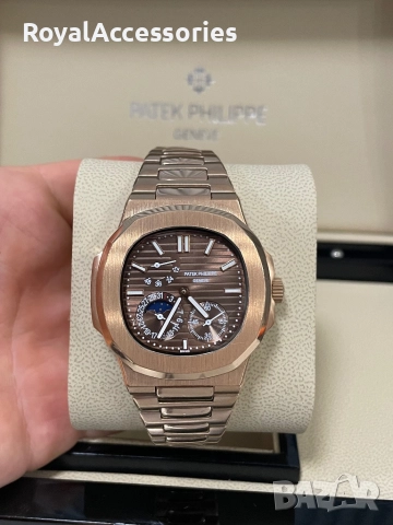 Patek Philippe nautilus chocolate dial