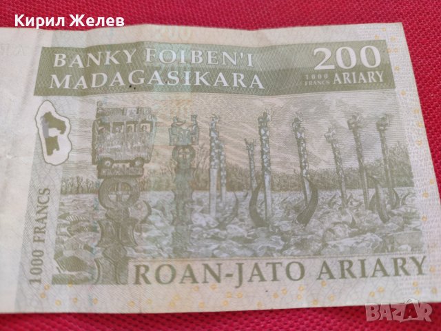 ЕКЗОТИЧНА БАНКНОТА 200 ARIARY 2004г. MADAGASIKARA МНОГО КРАСИВА ЗА КОЛЕКЦИЯ ДЕКОРАЦИЯ 34340, снимка 7 - Нумизматика и бонистика - 39132962