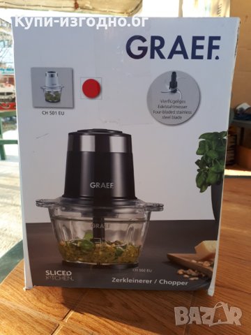  Кухненски чопър Graef 500w , 1л стъклена кана , 4 остриета , черен цвят, снимка 2 - Чопъри и пасатори - 35237846