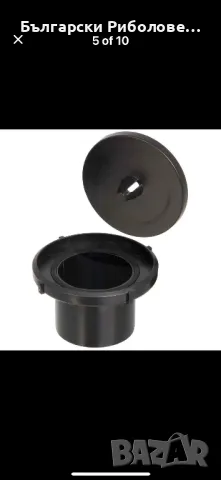 NGT Espresso туристическа кафемашина, снимка 3 - Такъми - 49368390