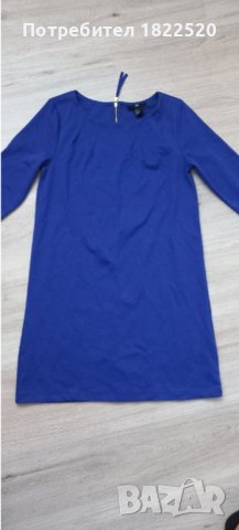 Синя плътна рокля H&M , снимка 2 - Рокли - 37889901