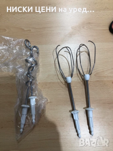 Ръчен миксер BOSCH FD0203 300W, снимка 4 - Миксери - 51650386