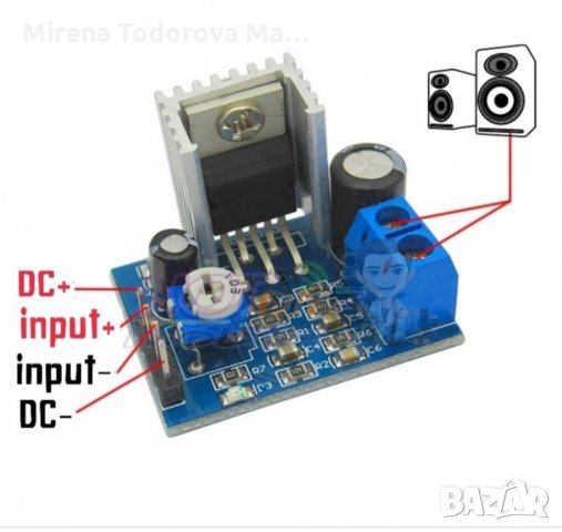 Tda 2030 A 18w добър усилвател на звукова мощност, модулен усилвател електронен модул