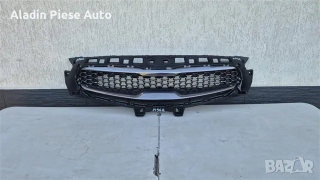 Решетка за предна броня Kia Xceed X-Ceed код 86350J7CBO, 86350-J7CBO, 86351-J7CBO 