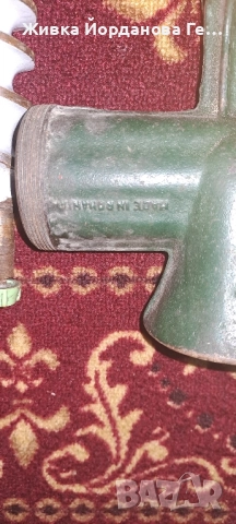 ръчна румънска месомелачка, снимка 3 - Аксесоари за кухня - 52044005