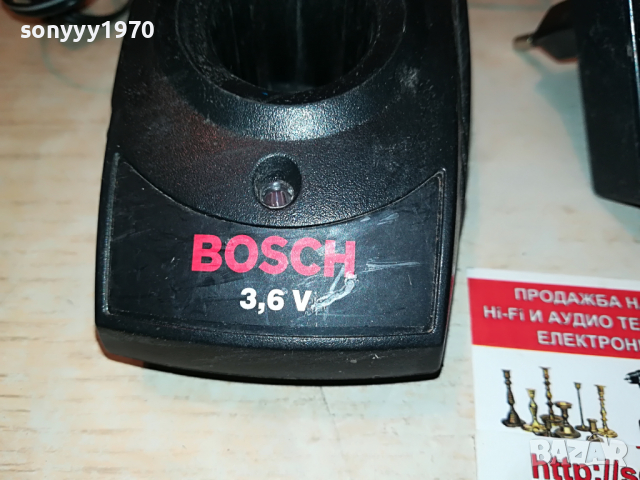 bosch 3,6v charger germany 1604221538, снимка 3 - Други инструменти - 36475698