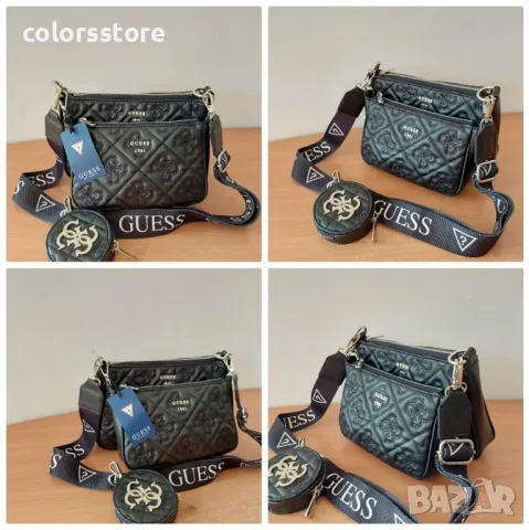 Чанта Guess код SG17U