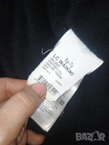 Зимно яке за момче 7-8г wikiki, снимка 9 - Детски якета и елеци - 53189950