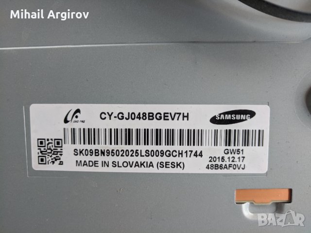 SAMSUNG UE48J5670SU-BN94-09535X-BN44-00703G-HV320FHB-N10/HV480FH2, снимка 4 - Части и Платки - 30397201