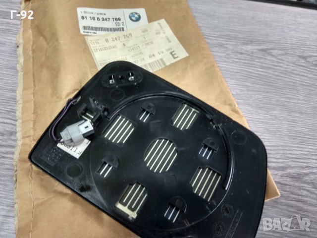 51168247769**NEU**BMW*E53,X5,ОтопляемоСтъкло за Огледално Ляво 1999-2006,3.0i,, снимка 2 - Части - 32083682