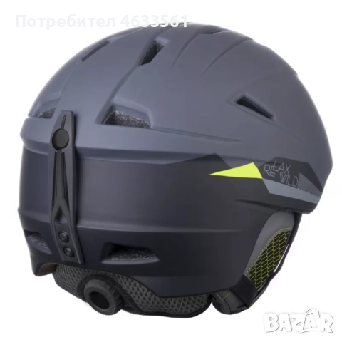 Каска за ски и сноуборд RELAX WILD RH17W L 58-60, снимка 2 - Зимни спортове - 52237930