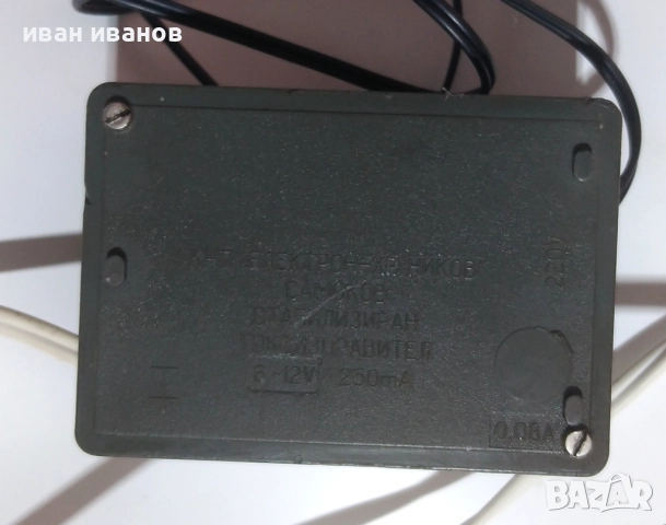 стабилизиран токоизправител 6/12V, снимка 3 - Друга електроника - 48985383