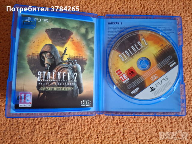 S.T.A.L.K.E.R. 2: Heart of Chornobyl PS5, снимка 3 - Игри за PlayStation - 52982033