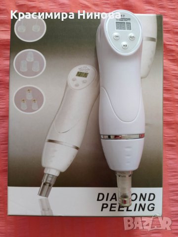 Портативен уред за диамантено дермабразио за домашна употреба