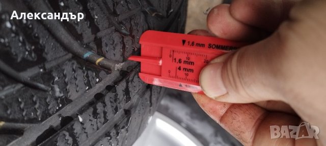 5/108/15, снимка 10 - Гуми и джанти - 38894008