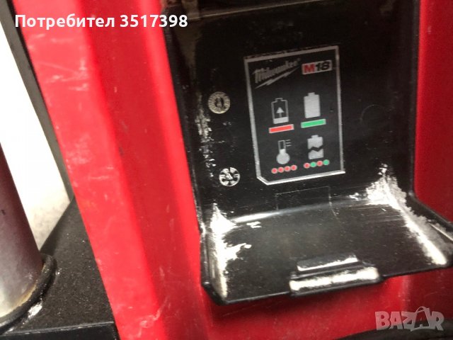 Работно акумулаторно радио Мilwaukee, снимка 5 - Винтоверти - 38402284