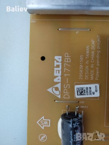 DPS-177BP power board GRUNDIG 32 VLE 9270 BH, снимка 2 - Части и Платки - 30877654