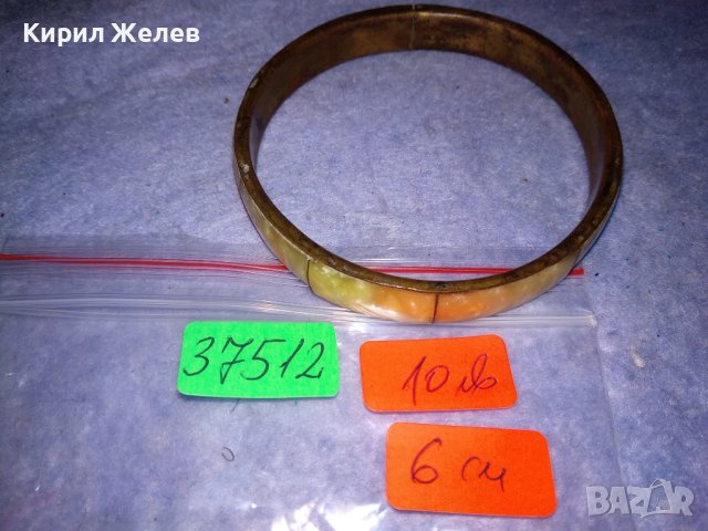 СТАРИННА АРАБСКА БРОНЗОВА ГРИВНА с ПОЛИРАН ЯСПИС МАЙСТОРСКА РЪЧНА ТРАДИЦИОННА РАБОТА 37512, снимка 3 - Антикварни и старинни предмети - 40837052