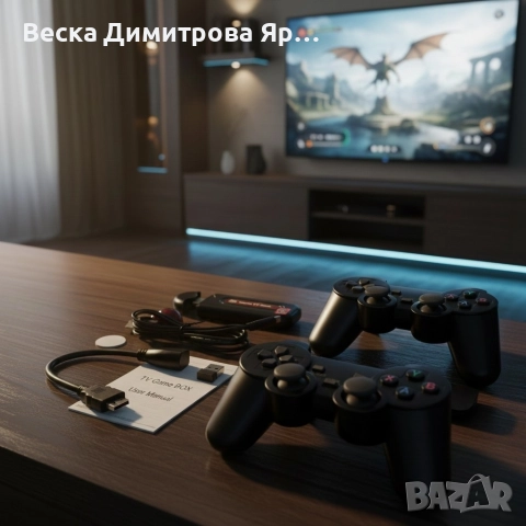 Q9Pro Game TV Stick – Вашият Портал към 49,000+ Игри и 4K Ultra HD Забавление, снимка 2 - Други игри и конзоли - 52899224