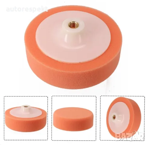 Гъба за полиране ОРАНЖЕВ ЦВЯТ - СРЕДНО МЕКА