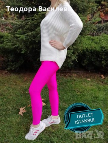 Дамски оформящи клинове със сатен ефект , снимка 1