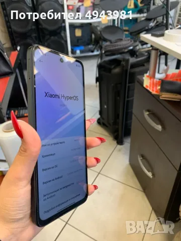   Redmi 13C – 128GB на супер цена!, снимка 8 - Xiaomi - 56293242