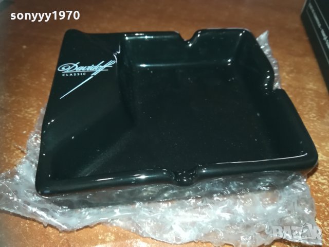 davidoff new-пепелник 1012201659, снимка 5 - Колекции - 31077756