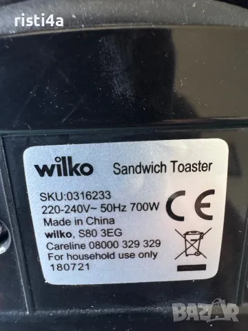 Тостер за сандвичи Wilko , снимка 3 - Тостери - 50148980