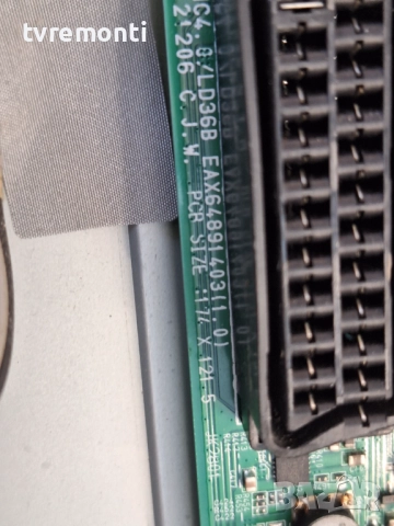 Платка EAX64891403(1.0) ,за 32-инчов телевизор LG Модел 32LN536B , с дисплей HC320DXN-SLFH1-21XX, снимка 2 - Части и Платки - 51767530