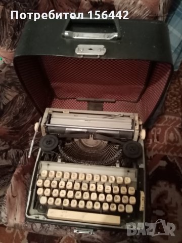 Пишеща машина пътническа Марица, снимка 1 - Антикварни и старинни предмети - 35368665