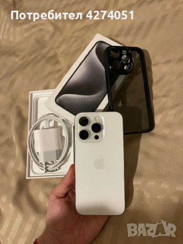 Apple Iphone 15 pro 128GB White Titanium
