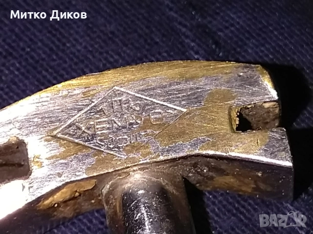 Елмаз от соца с естествен диамант на ТПК Хемус София, снимка 4 - Други стоки за дома - 53130339