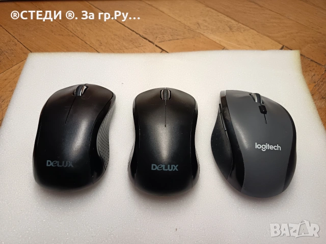 безжична мишка Logitech /"DELUX",, снимка 9 - Клавиатури и мишки - 53125944