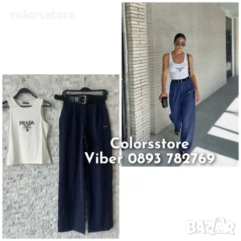 Дамски сет код IM-AF304