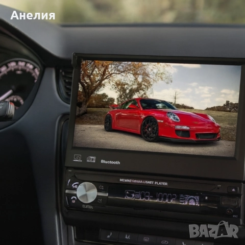 Мултимедия MOSFET 50W*4, 7' TFT c Bluetooth,GPS,SD, USB и управление от волана , снимка 6 - Друга електроника - 52137346
