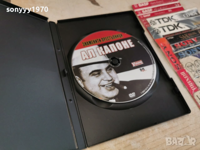 АЛ КАПОНЕ ДВД 2004261813L1, снимка 6 - DVD филми - 54256458