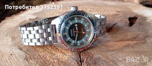 Восток Командирски Амфибия , снимка 11 - Антикварни и старинни предмети - 53168290