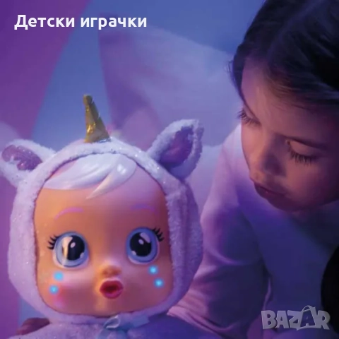 Кукла CRYBABIES Лека нощ Dreamy IMC, снимка 2 - Кукли - 52638419