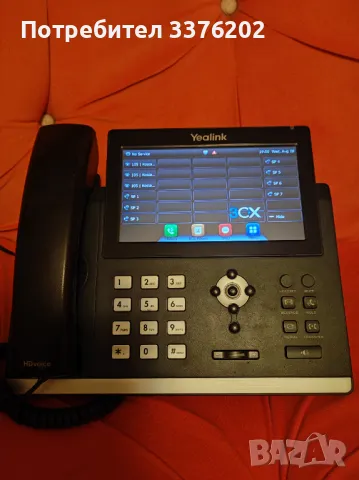 VoIP телефон Yealink T48U, 7" (17.78cm) сензорен екран, до 16 линии, 2x 10/100/1000M RJ-45, 2x USB-A, снимка 1 - Стационарни телефони и факсове - 48423982