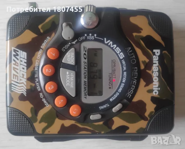 Уокмен Panasonic SHOCK WAVE водо и удароустойчив