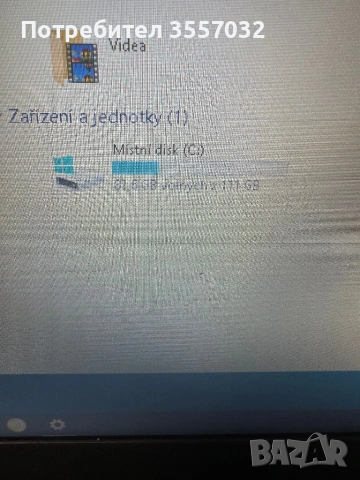 Лаптоп Lenovo X240 , снимка 3 - Лаптопи за работа - 53222422