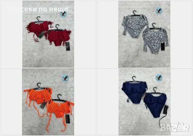 Gucci Дамски Бански С 2 Части👙Дамски Бански С Две Части Гучи👙 Код D2292