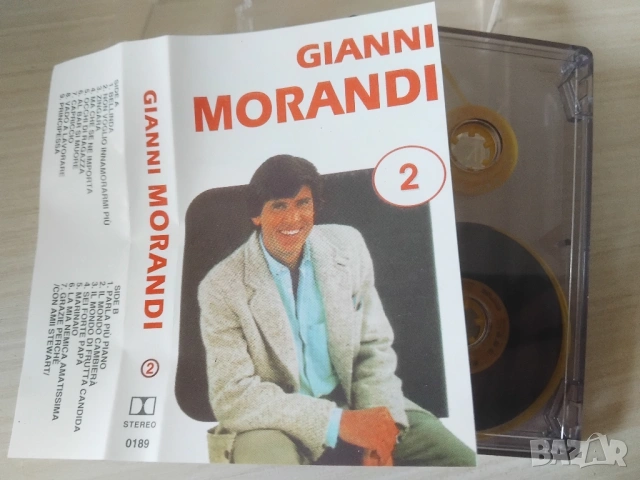 Gianni Morandi - аудио касета музика