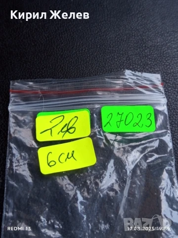 Арт брошка ръчна изработка с перла много красива 27023, снимка 6 - Други - 51395751