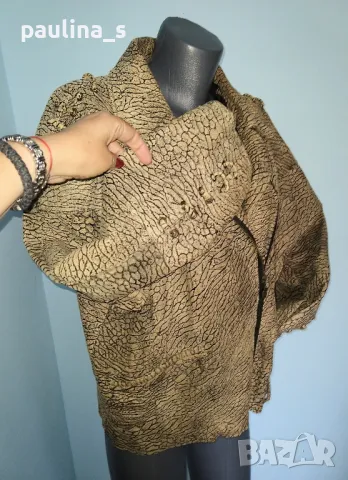 Два броя / Естествен набук, Лилаво и Леопардов принт яке / рокерско яке , снимка 13 - Якета - 14408628