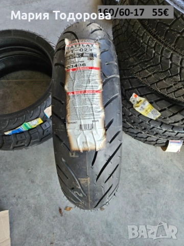 Мото гума 130/80/17; 150/80/17; 170/60/17; 90/90/21; 140/80/19;, снимка 14 - Гуми и джанти - 53187618