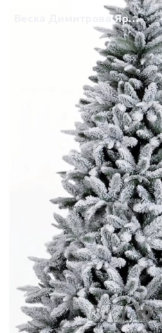 Изкуствена елха K r i n g Melbourne, Цялата заснежена с метална стойка., снимка 5 - Декорация за дома - 52203059