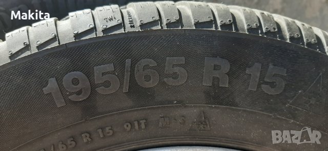 Гуми Континентал, снимка 3 - Гуми и джанти - 37861508