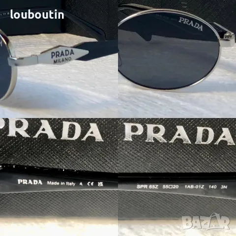 дамски слънчеви очила кръгли овални елипса, снимка 5 - Слънчеви и диоптрични очила - 47758796